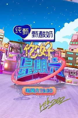非洲大蜗牛足部结构